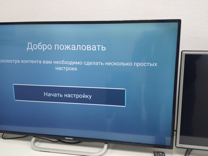 Начальный экран после перезагрузки телевизора