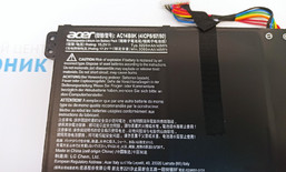 Замена аккумулятора Acer Nitro 5 в Туле