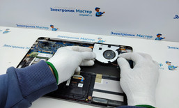 Замена кулера на ноутбуке Асус UX330UA