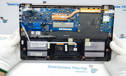 Замена материнской платы ноутбука Асус UX330UA