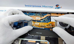 Замена меж платного шлейфа на ноутбуке Асус UX330UA