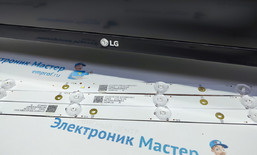 Замена подсветки на телевизоре LG 32lj500v: звук есть, картинки нет