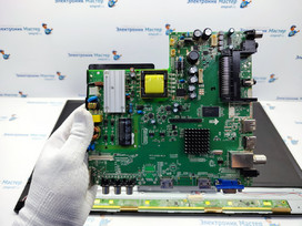 DEXP 32A3000 не включается