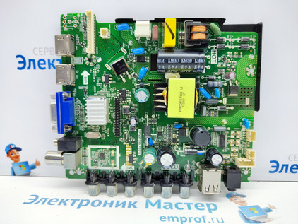 Внешний вид платы TP.VST59S.PB816 телевизора tf-led32s6