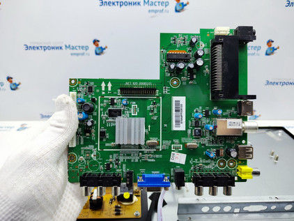 24LEM-1004 не видит HDMI