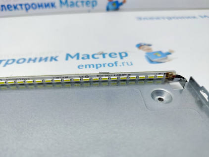 24LEM-1004 заменить подсветку в Туле