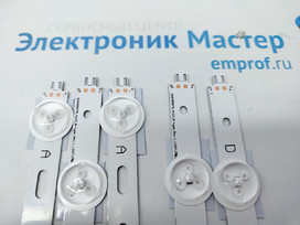 Новый комплект подсветки телевизора 40PFL3108T