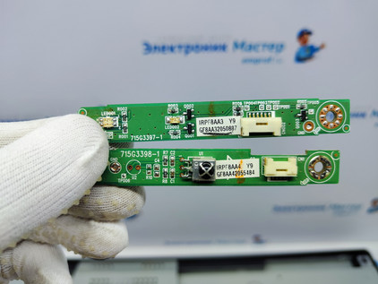 Ремонт телевизоров Тошиба 32AV603PR в Туле
