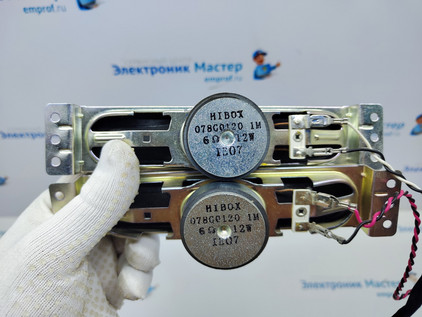 Тошиба 32AV603PR хрипит звук