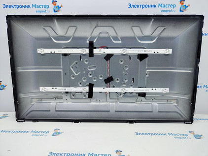 Ремонт подсветки телевизора  24LEX-7143/T2C