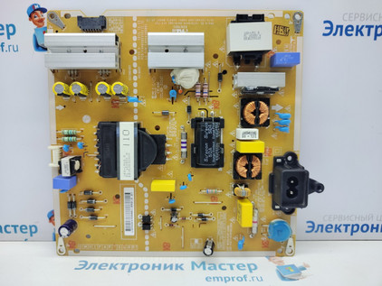 43UH610V уменьшить ток подсветки